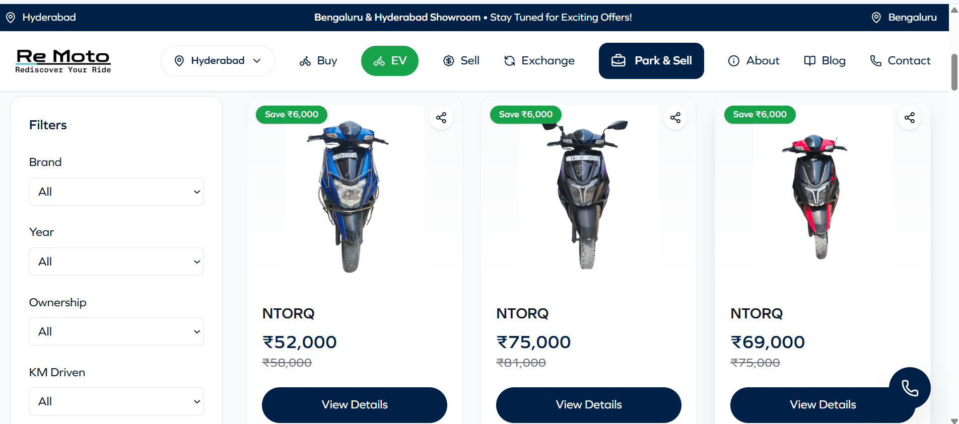 Remoto website preview